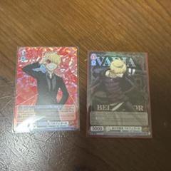 2025年最新】家庭教師ヒットマンREBORN ヴァイス ベルフェゴール