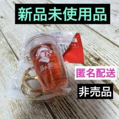午後の紅茶 午後の紅茶キーホルダー 目黒蓮 午後ティー キリン非売品のサムネイル
