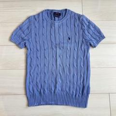 2025年最新】POLO RALPH LAUREN ケーブルニット コットン