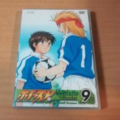 ホイッスル! DVD 全巻 Amazon.co.jp: ホイッスル! [レンタル落ち] 全13巻セット