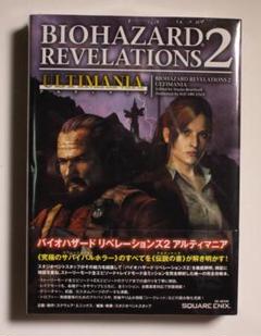 2025年最新】BIOHAZARD 2 PCの人気アイテム - メルカリ