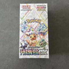 テラスタルフェス ブラックボルト シュリンク付き ブラックボルト デラックス テラスタルフェスex BOXセット