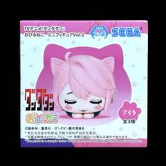 2025年最新】ダンダダン おひるねこミニフィギュアVol.2の人気