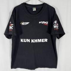 ❗️激レア❗️WBC ムエタイ Tシャツ Mサイズ - メルカリ