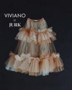 美品　VIVIANO チュール　フリル　パープル VIVIANO Ruffle Trimmed Tulle Skirt - mousses