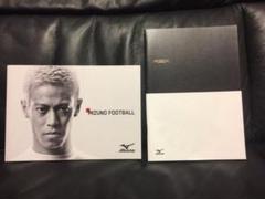 MIZUNO カタログ