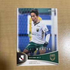 2025年最新】7森田晃樹の人気アイテム - メルカリ