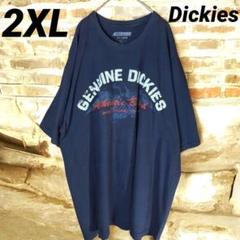 Dickies 2XL Ｔシャツ 生地厚め ネイビー ロゴ プリント 背中シミ有