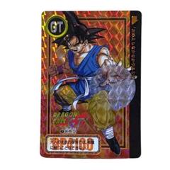 ドラゴンボール　カードダス　リミックスVol.4 孫悟空