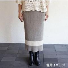 タフタタックスカート｜BIGI online store - ビギ オンラインストア