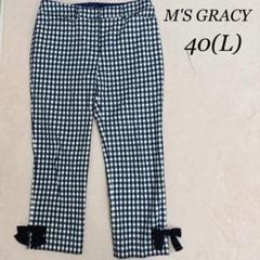 M'S GRACY サイズ40 j L ギンガムチェック　クロップドパンツ804
