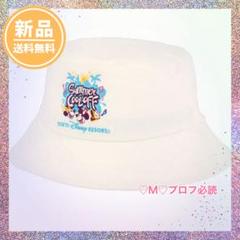 【試着のみ】Mrs.GREEN APPLE ミセス 刺繍ロゴ入り帽子【希少】 2025年最新】ミセスグリーンアップルキャップの人気アイテム