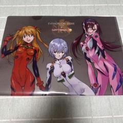エヴァンゲリオン、ロッテリアコラボ、綾波レイ、クリアファイル。 エヴァンゲリオン、ロッテリアコラボ、綾波レイ、クリアファイル。