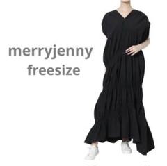 merry jenny ギャザーシャーリング ワンピース Fサイズ 黒 ロング