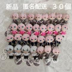 souマスコットぬいぐるみ 30個まとめ売り 新品 未使用 souマスコットぬいぐるみ 30個まとめ売り 新品 未使用 - メルカリ