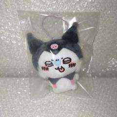 ちいかわ サンリオ モモンガ クロミ プライズ マスコット