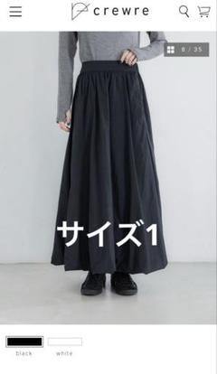 2025年最新】こすぱっしょんゆりえの人気アイテム - メルカリ