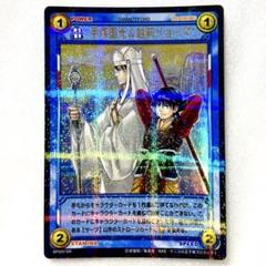 2025年最新】テニスの王子様 トレーディングカードの人気