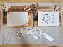 芳名帳　ナイフリボン付き　名前のみ　ゲストブック　結婚式　ウェディング　披露宴
