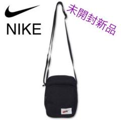新品/NIKE ナイキ ショルダーバッグ