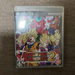 ⚫️PS3⚫️ドラゴンボール レイジングブラスト2