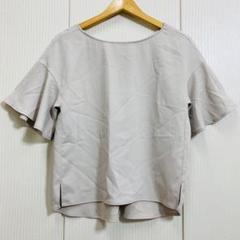 美品 PLST プラステ ハイパワーダブルクロスブラウス