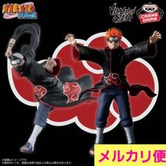 ナルト　KAKUZU PAIN 飛段　サソリ　vibration stars NARUTO SHIPPUDEN VIBRATION STARS-KAKUZU & PAIN-(B:PAIN