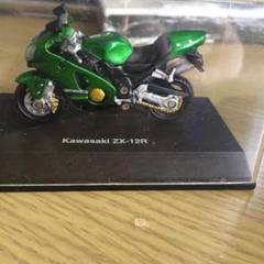 Kawasaki Ninja ZX-25R Metallic Spark Black (Diecast Car