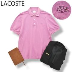 【美品】 ラコステ LACOSTE 半袖 鹿の子 ポロシャツ 5 パープル