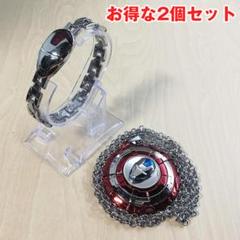 アイアンマンのシルバーブレスレットとネックレス(青)のお得な2個セット