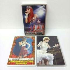 浜崎あゆみ　ライブDVDまとめ売り 破格！！浜崎あゆみ 2007〜2010年 ライブDVD まとめ売り - メルカリ