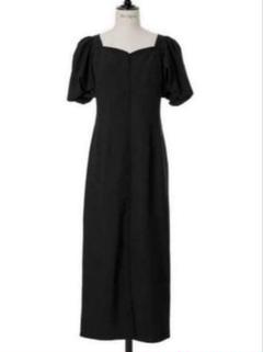 Herlipto Dreamscape Twill Dress rose