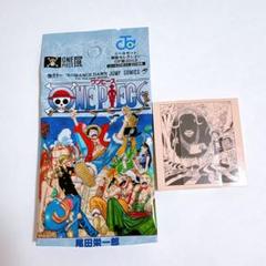ワンピース 扉絵ブロマイド 305話 297話2枚セット ワンピース 1000LOGS 扉絵ブロマイド 麦わらストア ジャンプ
