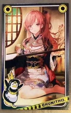 2025年最新】チュウニズム大戦の人気アイテム - メルカリ