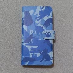 【送料無料】猫迷彩柄★手帳型スマホケース