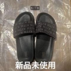 2025年最新】KITH メンズ サンダルの人気アイテム - メルカリ