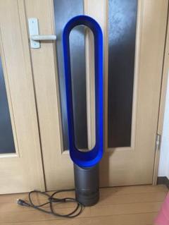 2025年最新】dyson small ballの人気アイテム - メルカリ 2025年最新】dyson small ballの人気アイテム - メルカリ