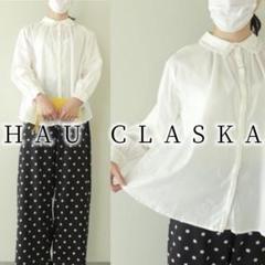 HAU ハウ　クラスカ　ギャザーブラウス HAU 藁谷真生の「今着たい服、こんな服。」第118回：軽やかな