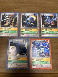 ゾイド　トレーディングカード　コンプセット ゾイド RD ゾイドカードコロシアム セカンドバージョン