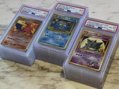 ポケカ旧裏まとめ売り450枚 PSA9 多数！ マークなしのレアカード