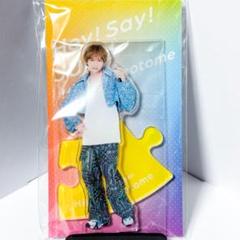 八乙女光 アクリルスタンド 新品 未開封 八乙女光 (Hey!Say!JUMP) アクリルスタンド - メルカリ