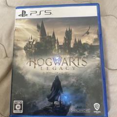 PS5 ホグワーツ・レガシー 通常版