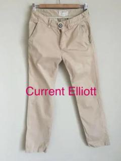 Current Elliott カレントエリオット チノパン カーキベージュ