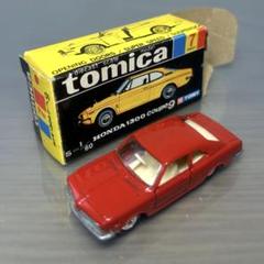 トミカ 7-1-2 日本製 ホンダ 1300クーペ9 1Aホイール 昭和玩具 トミカ ホンダ1300クーペ9 (1A) 日本製 - メルカリ