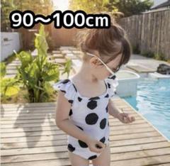 SALE！キッズ水着 90〜100 ドット　ホワイト　水遊び プール　川　海