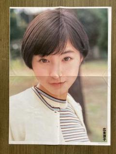 2025年最新】広末涼子 ポスターの人気アイテム - メルカリ