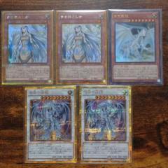 青き眼の巫女の中古 未使用品を探そう メルカリ