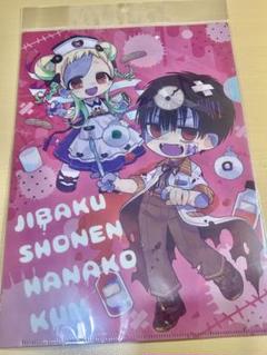 2025年最新】花子くんゾンビの人気アイテム - メルカリ