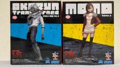 2025年最新】オカルン プライズの人気アイテム - メルカリ