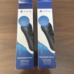 PlayStation Move Motion Controller 2個セット